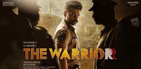 The Warrior Movie Poster